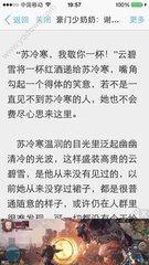 菲律宾办理退休移民代办机构如何收费？自己可以办理退休移民签证吗？